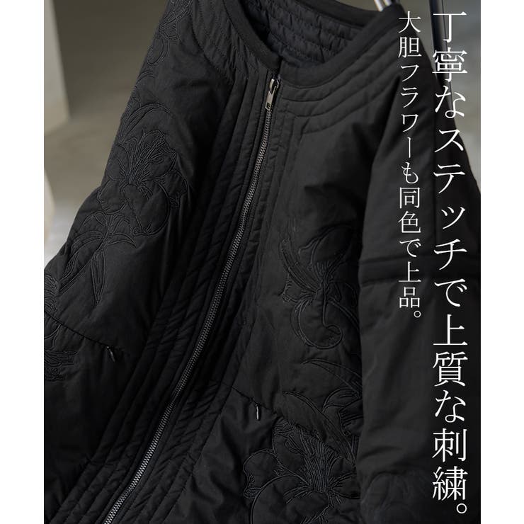 ジャケット キルティング 中綿 | HUG.U | 詳細画像4 