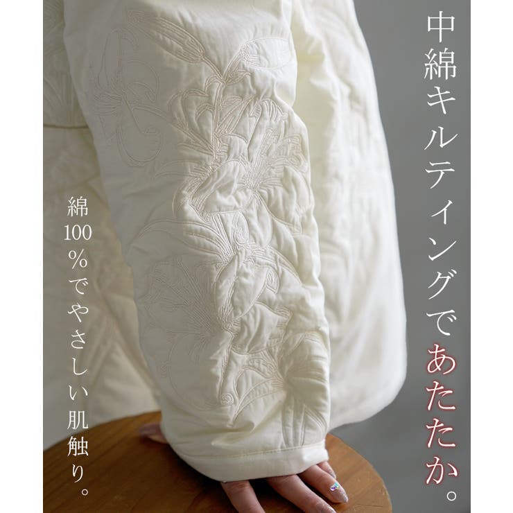 ジャケット キルティング 中綿 | HUG.U | 詳細画像7 