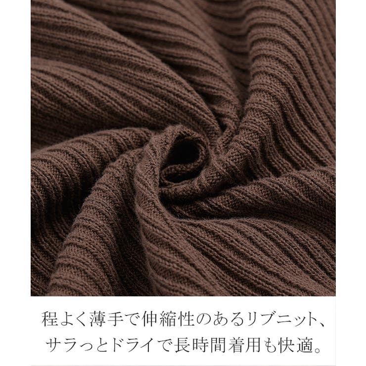 ニット キーネック 綿100 | HUG.U | 詳細画像15 