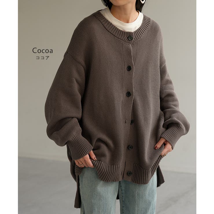 ニット カーディガン 綿100 | HUG.U | 詳細画像14 