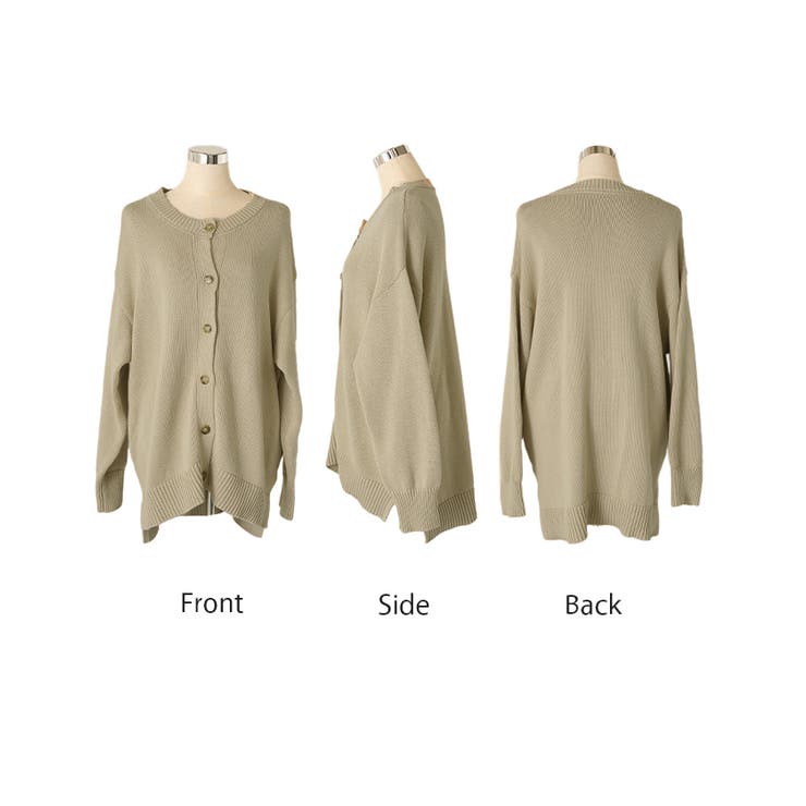 ニット カーディガン 綿100 | HUG.U | 詳細画像26 