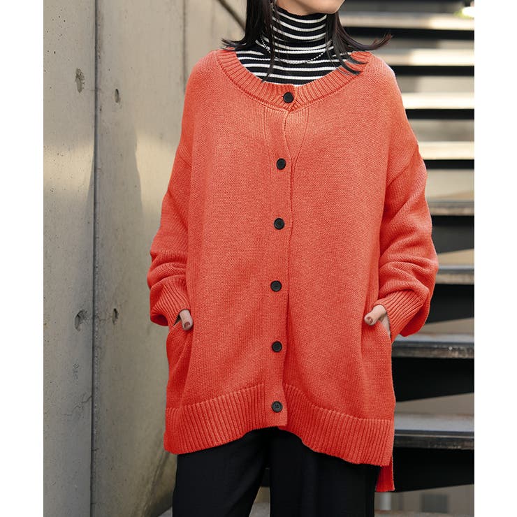 ポピーレッド | ニット カーディガン 綿100 | HUG.U