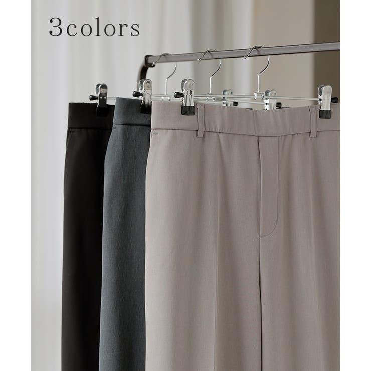 パンツ 裏起毛 ストレッチ | HUG.U | 詳細画像12 