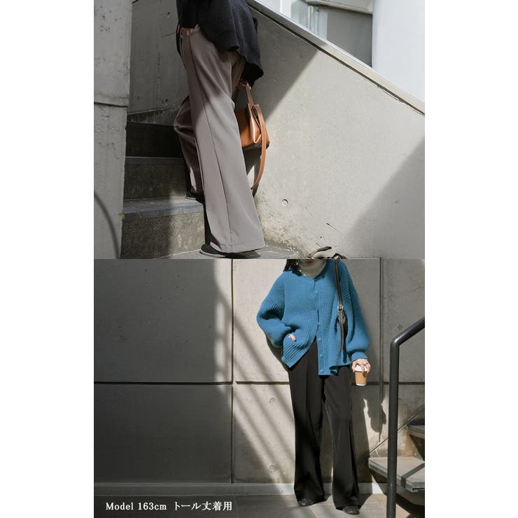 パンツ 裏起毛 ストレッチ | HUG.U | 詳細画像18 