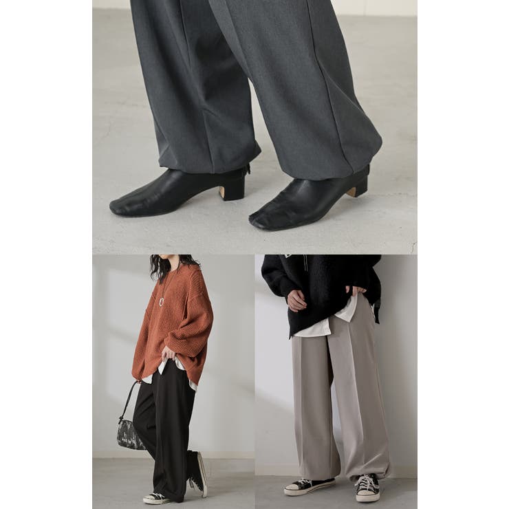 パンツ 裏起毛 ストレッチ | HUG.U | 詳細画像21 