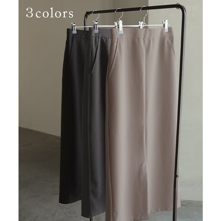 スカート 洗える ロング | HUG.U | 詳細画像10 