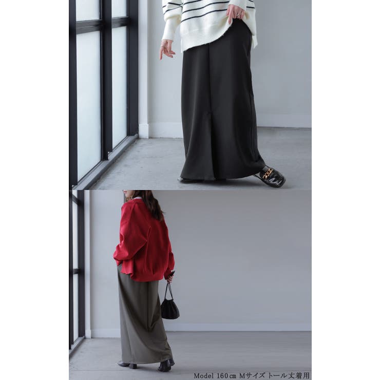 スカート 洗える ロング | HUG.U | 詳細画像20 