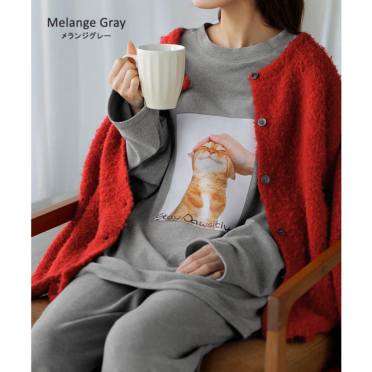 ルームウェア 体感＋3 2℃ | HUG.U | 詳細画像12 