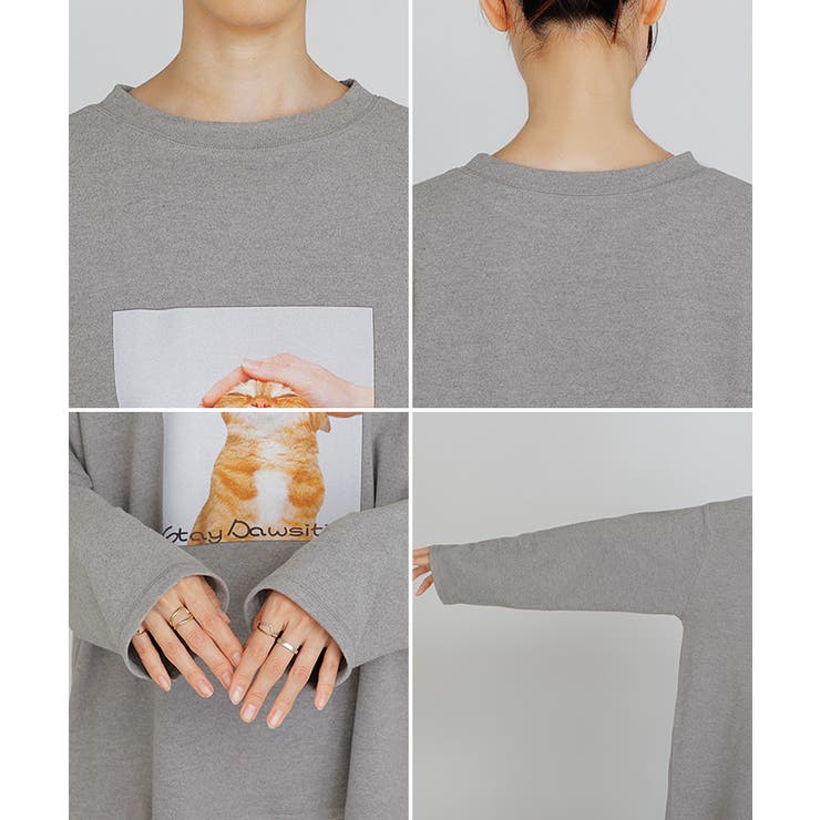 ルームウェア 体感＋3 2℃ | HUG.U | 詳細画像23 