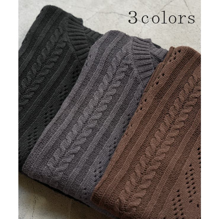 ニット ベスト ケーブル編み | HUG.U | 詳細画像10 