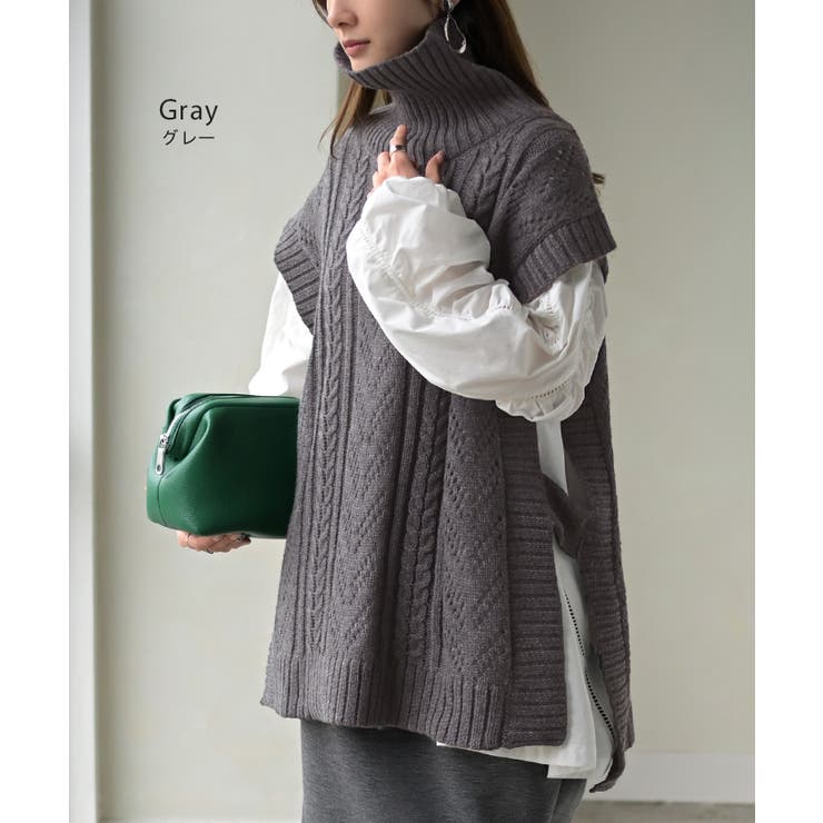 ニット ベスト ケーブル編み | HUG.U | 詳細画像14 
