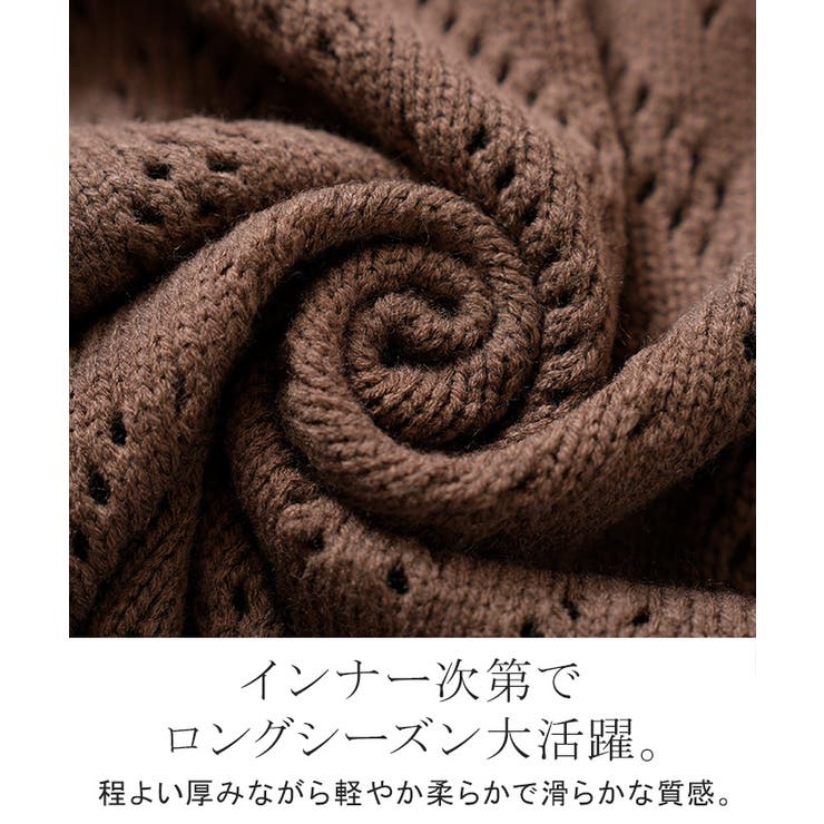 ニット ベスト ケーブル編み | HUG.U | 詳細画像16 