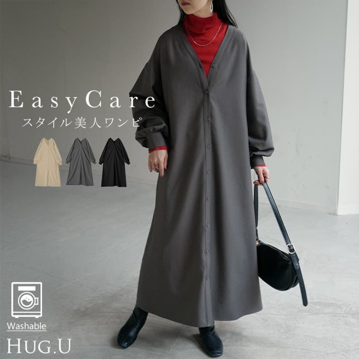 ワンピース ロング 洗える | HUG.U | 詳細画像1 
