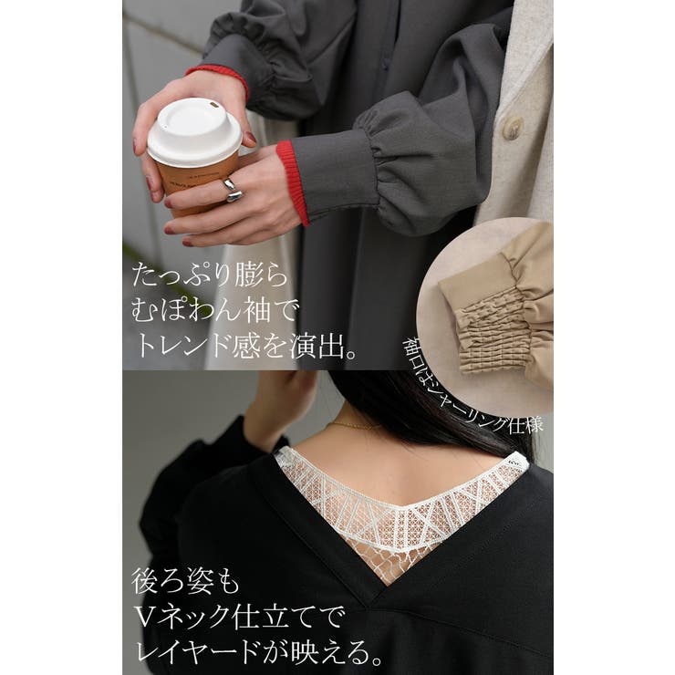 ワンピース ロング 洗える | HUG.U | 詳細画像16 