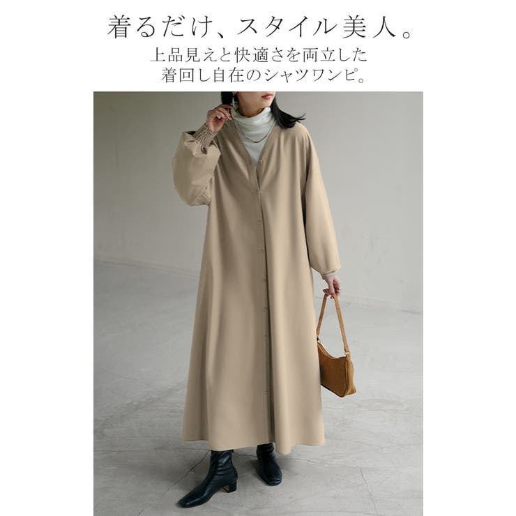 ワンピース ロング 洗える | HUG.U | 詳細画像2 