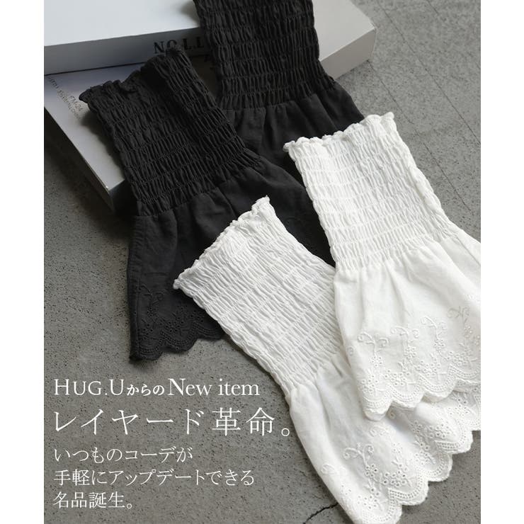 つけ袖 レース 綿100 | HUG.U | 詳細画像2 