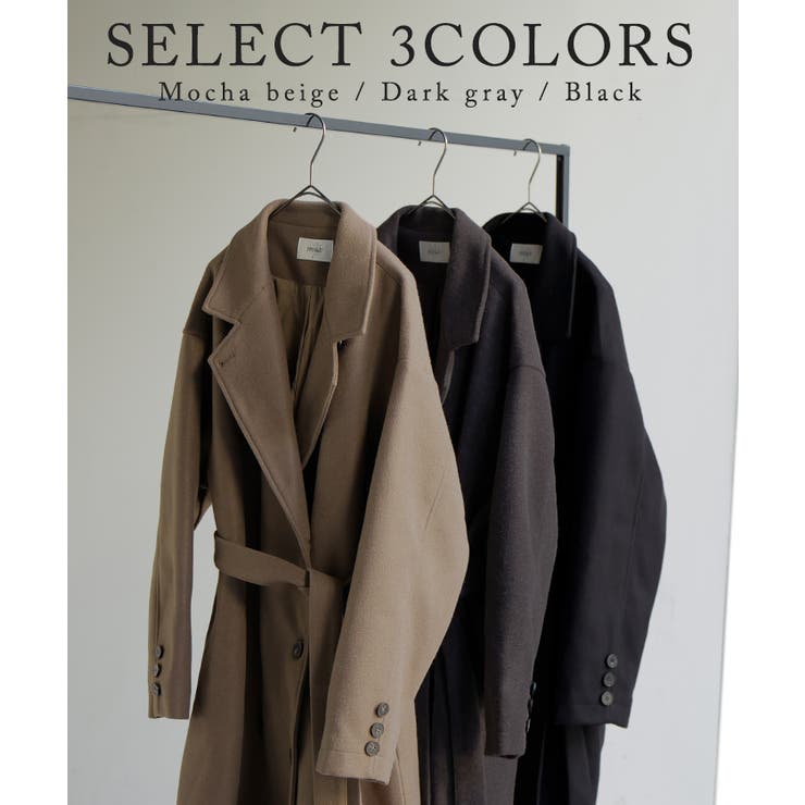 コート チェスターコート フレア | HUG.U | 詳細画像10 