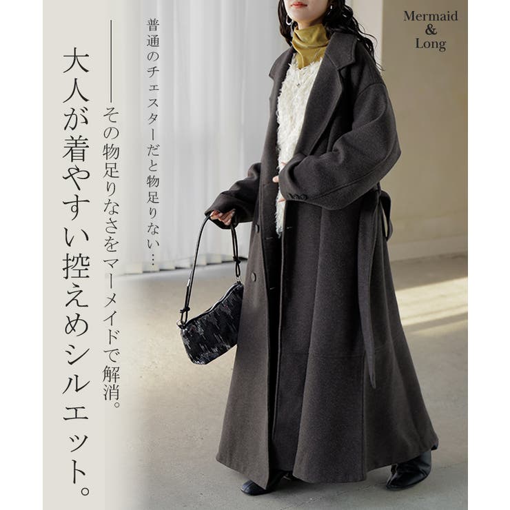 コート チェスターコート フレア | HUG.U | 詳細画像2 