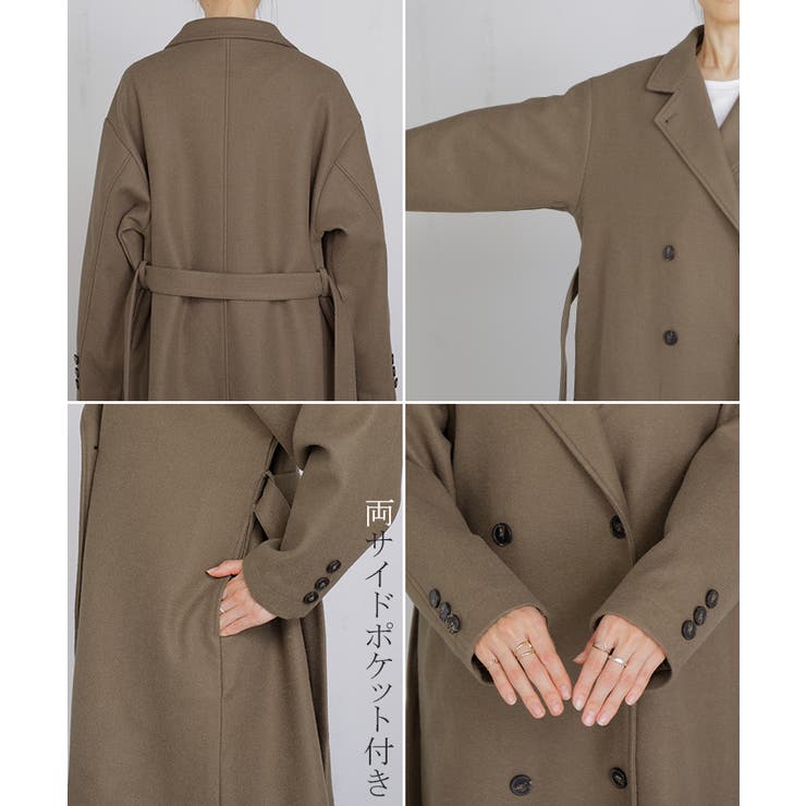 コート チェスターコート フレア | HUG.U | 詳細画像23 