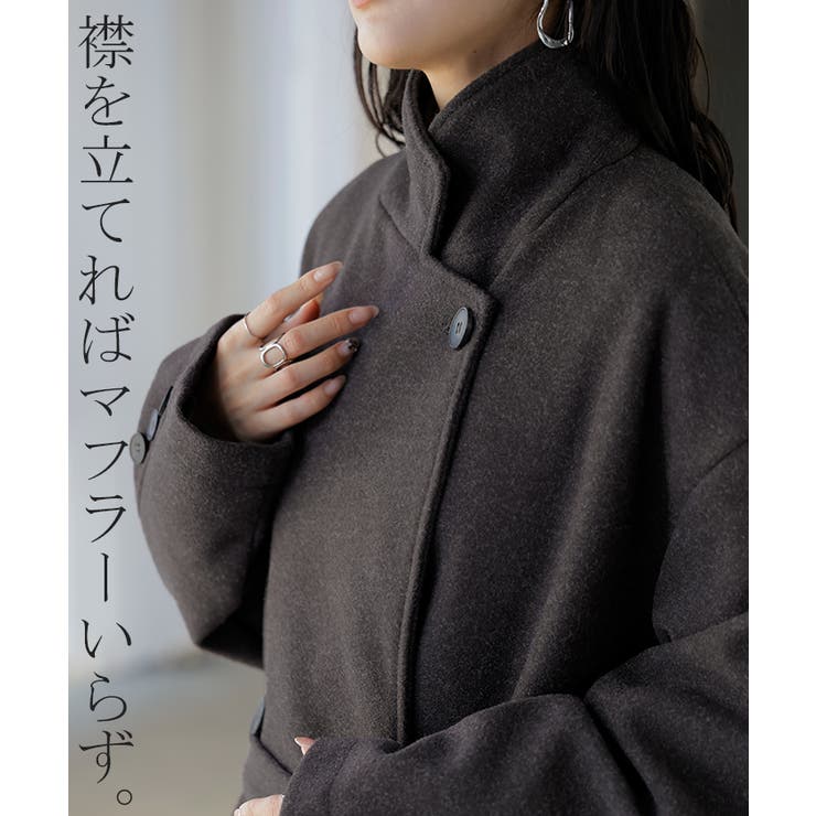 コート チェスターコート フレア | HUG.U | 詳細画像8 