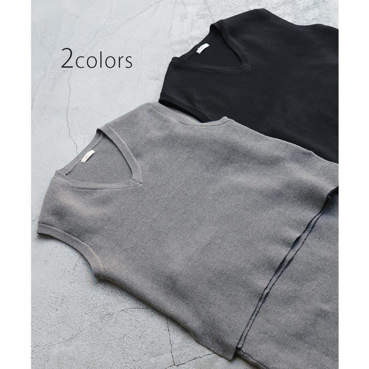 セットアップ ニットベスト スカート | HUG.U | 詳細画像12 