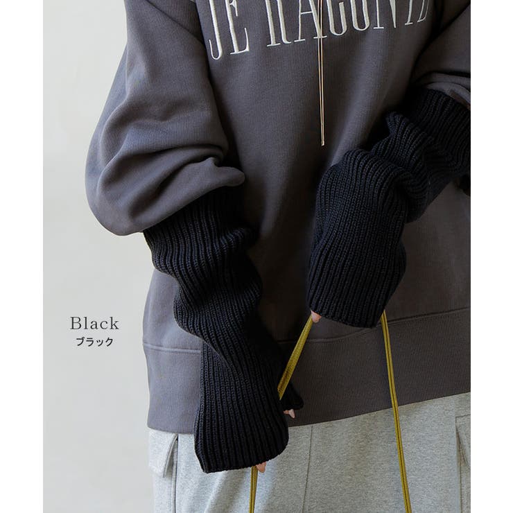 アームウォーマー ニット 綿100 | HUG.U | 詳細画像15 