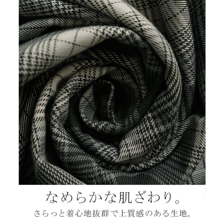 スカート ロング チェック | HUG.U | 詳細画像13 