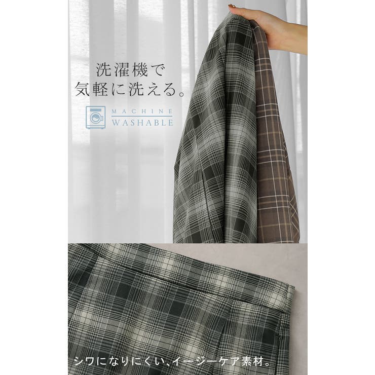 スカート ロング チェック | HUG.U | 詳細画像6 