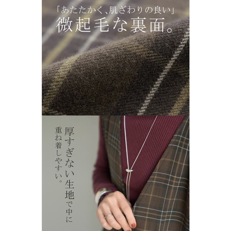 ワンピース ジレ ジャンパースカート | HUG.U | 詳細画像10 