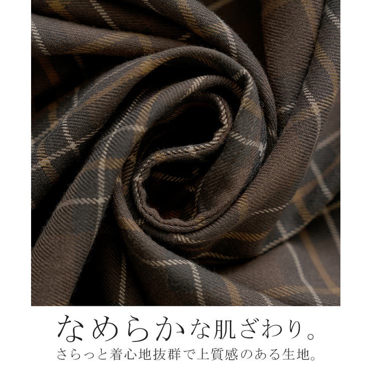 ワンピース ジレ ジャンパースカート | HUG.U | 詳細画像15 