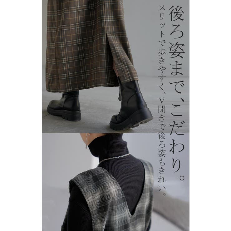 ワンピース ジレ ジャンパースカート | HUG.U | 詳細画像17 