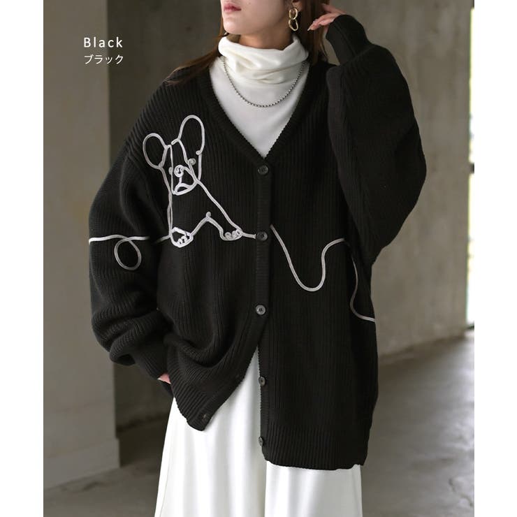 カーディガン 刺繍 犬 | HUG.U | 詳細画像12 