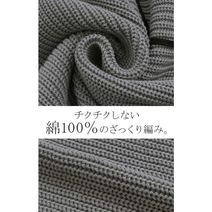 カーディガン 刺繍 犬 | HUG.U | 詳細画像13 