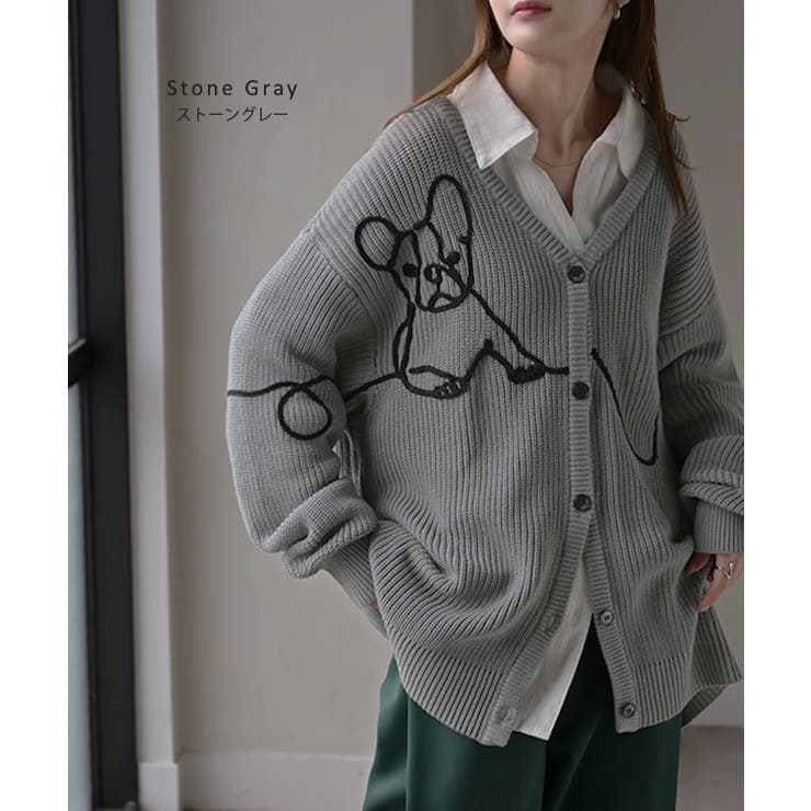 カーディガン 刺繍 犬 | HUG.U | 詳細画像14 