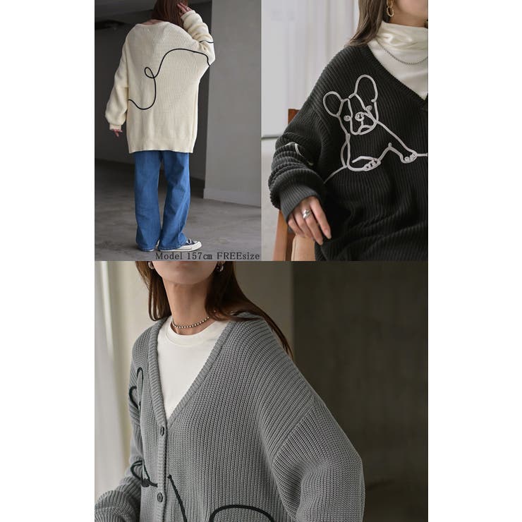 カーディガン 刺繍 犬 | HUG.U | 詳細画像20 
