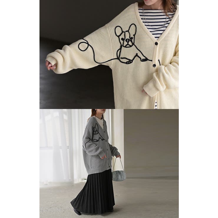カーディガン 刺繍 犬 | HUG.U | 詳細画像21 