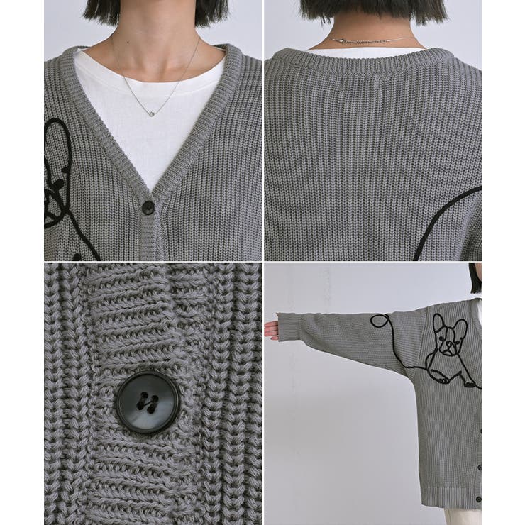 カーディガン 刺繍 犬 | HUG.U | 詳細画像23 