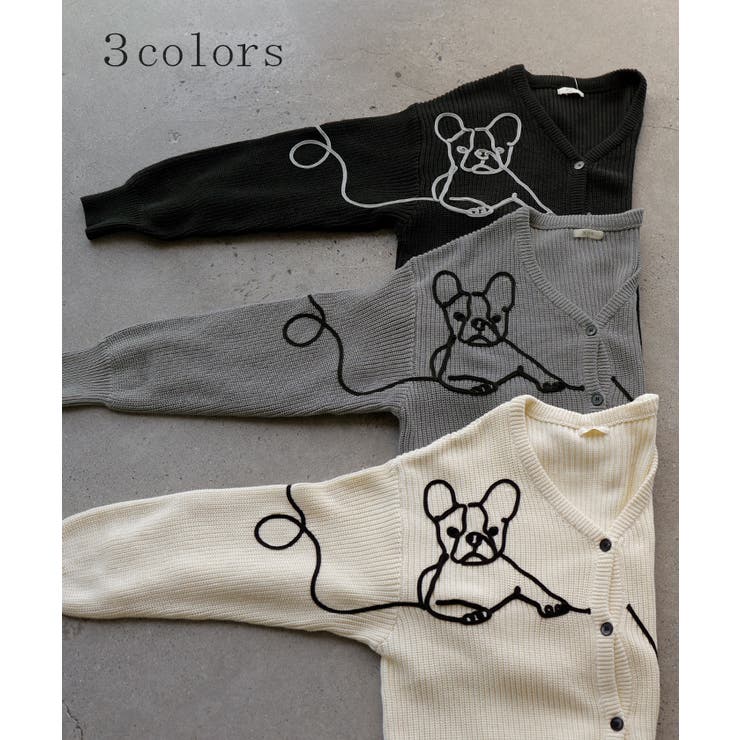 カーディガン 刺繍 犬 | HUG.U | 詳細画像9 