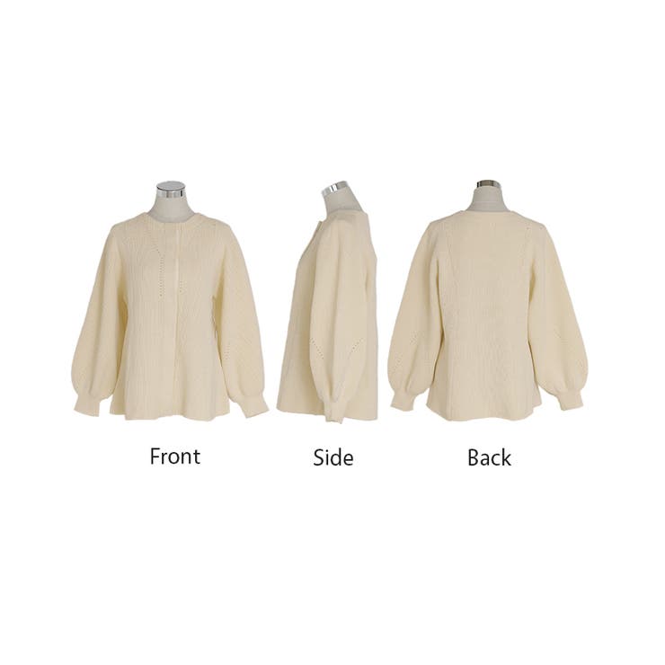 ニット カーディガン スポンジニット | HUG.U | 詳細画像23 