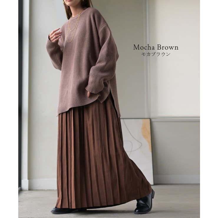 ニット ワンピース 2点セット | HUG.U | 詳細画像15 