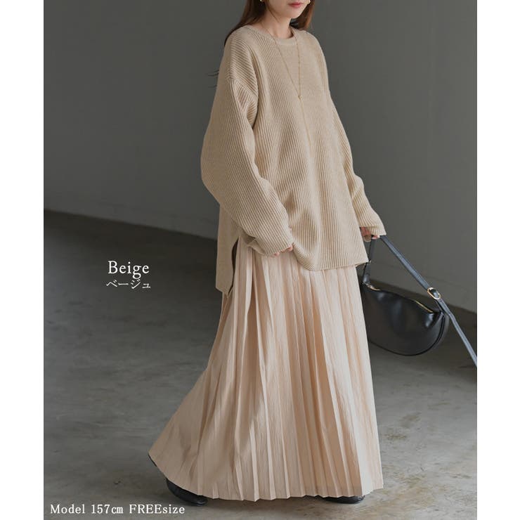 ニット ワンピース 2点セット | HUG.U | 詳細画像17 