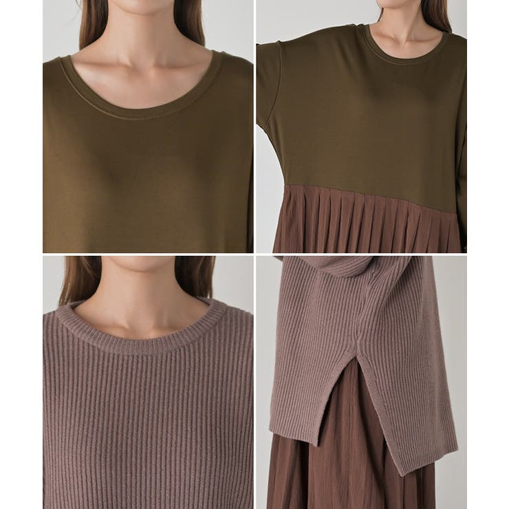 ニット ワンピース 2点セット | HUG.U | 詳細画像23 