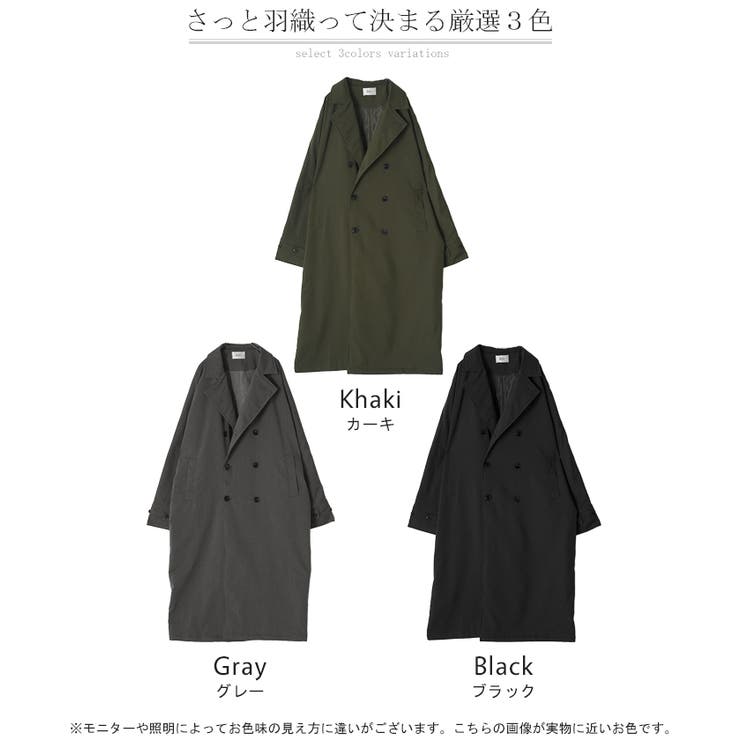 アウター トレンチコート 中綿 | HUG.U | 詳細画像24 