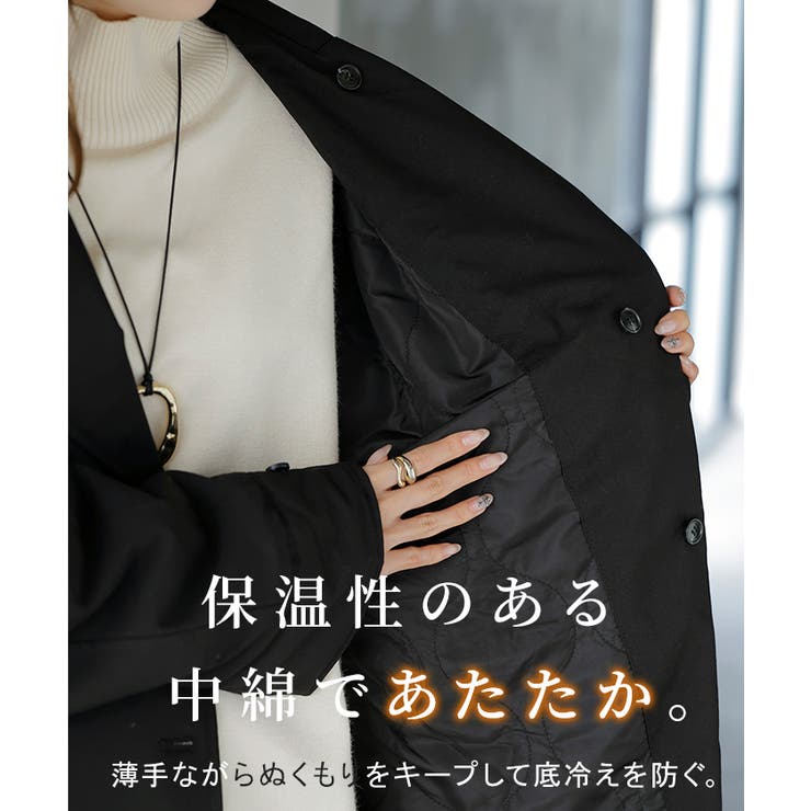 アウター トレンチコート 中綿 | HUG.U | 詳細画像3 