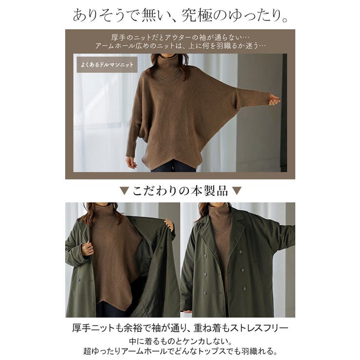 アウター トレンチコート 中綿 | HUG.U | 詳細画像6 