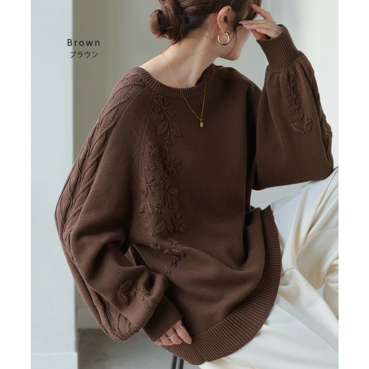 ニット 刺繍 綿100 | HUG.U | 詳細画像12 