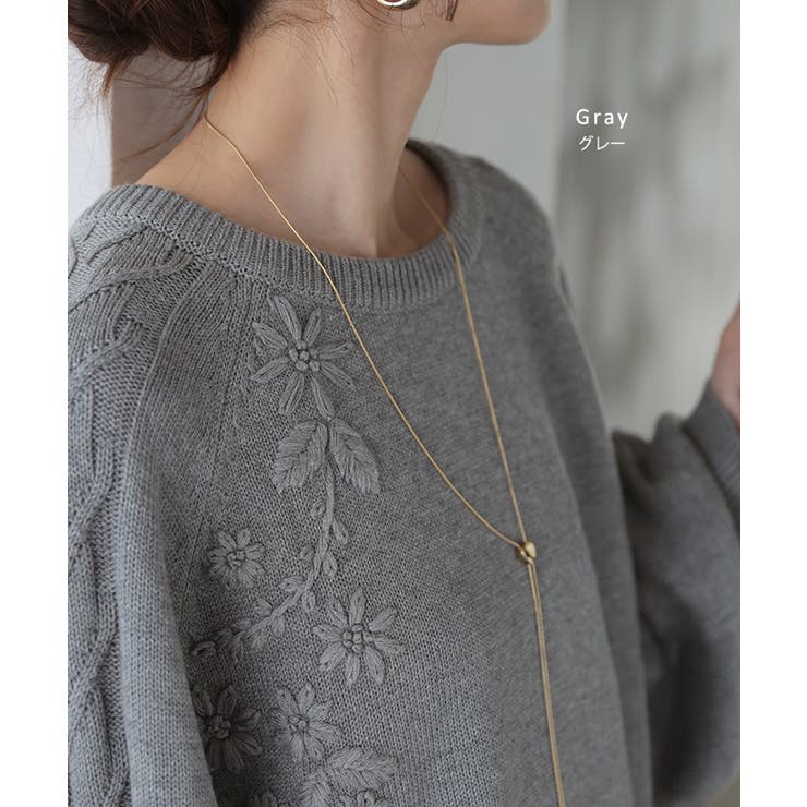 ニット 刺繍 綿100 | HUG.U | 詳細画像14 