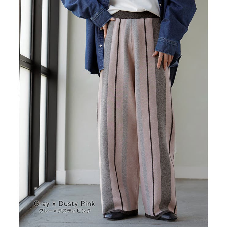 パンツ ストライプ ニット | HUG.U | 詳細画像13 