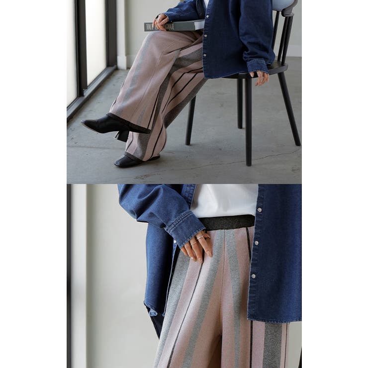 パンツ ストライプ ニット | HUG.U | 詳細画像15 