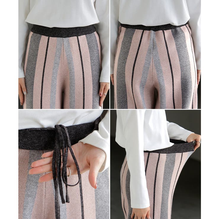 パンツ ストライプ ニット | HUG.U | 詳細画像23 